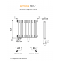 Радиатор Arbonia 2057/22 секции нижнее подключение цвет белый RAL 9016 Радиатор Arbonia 2057/22 секции нижнее подключение цвет белый RAL 9016